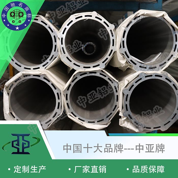 開化生產(chǎn)加工工業(yè)鋁型材廠家設備